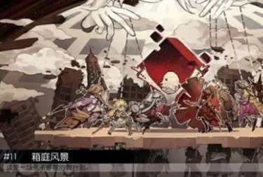 永远的7日之都7个结局攻略汇总 全结局达成攻略
