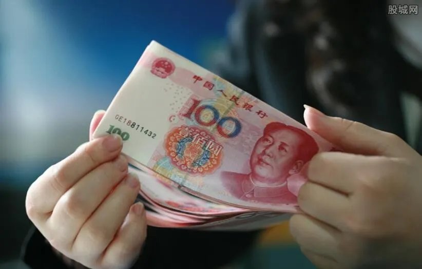 兴业高管卷款潜逃 致2千多名客户受骗谁之过?