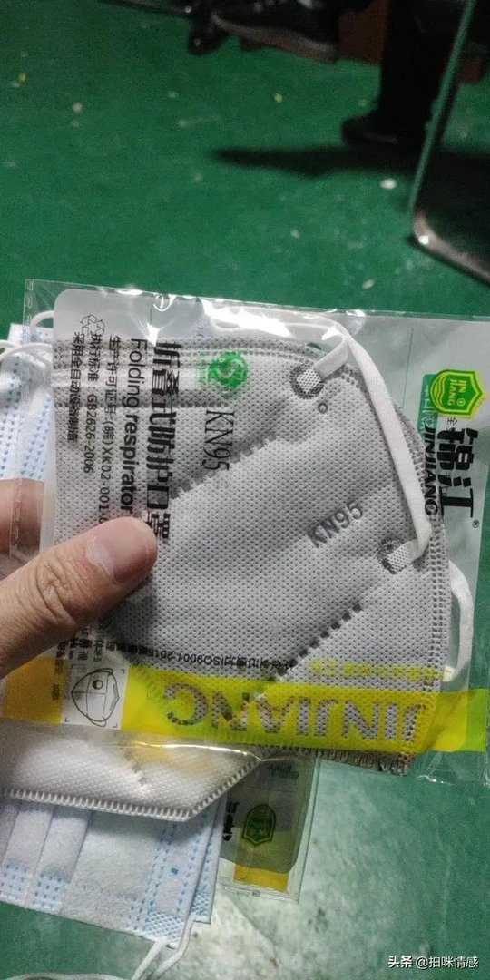 我们有大量普通,医用,N95口罩,有什么好办法出口吗?