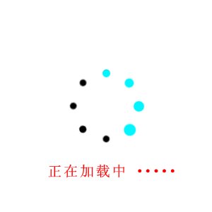 神雕侠侣黄晓明版剧情介绍 一段唯美动人的旷世之恋