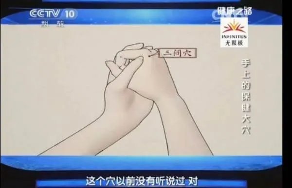 怎么评价2017年的《健康之路》视频全集?