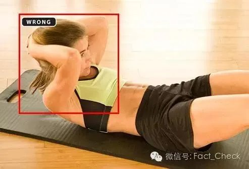 仰卧起坐或致瘫?没那么可怕,但最好别用“抱头式”