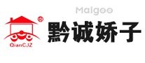 十大贵阳家政公司排行榜,贵阳保姆-月嫂-保洁公司推荐,贵阳家政服务哪家好