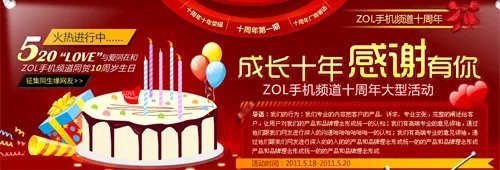 最近人气猛涨 三星I9023再报亲民价格