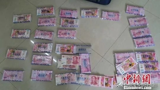 昆明两女子一心买假币致富，无奈假币变冥币，“偷鸡不成”22万打了水漂​, 你怎么看？