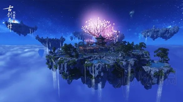 《古剑奇谭网络版》配置推荐 配置要求高吗?