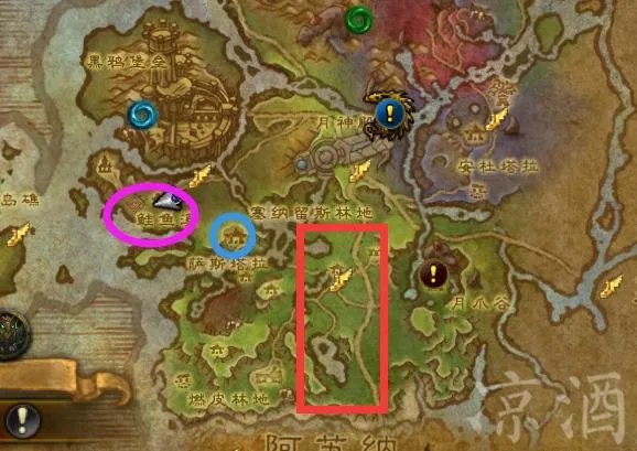 《魔兽世界》致我爱的所有小松鼠虽然你们有伤痕成就攻略