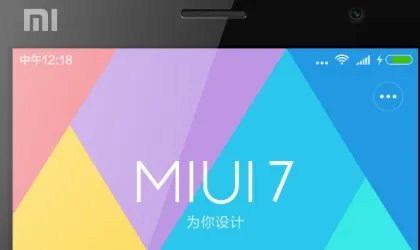 通常说的miui测试是什么色星期几
