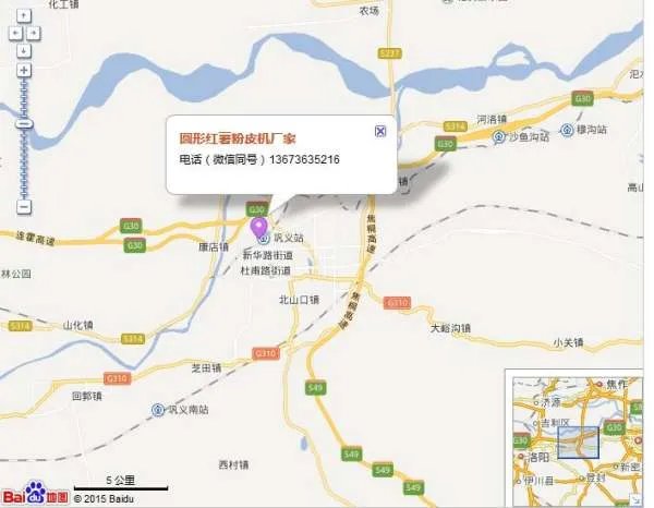 粉皮机价格一般多少钱一台，粉皮机价格贵么
