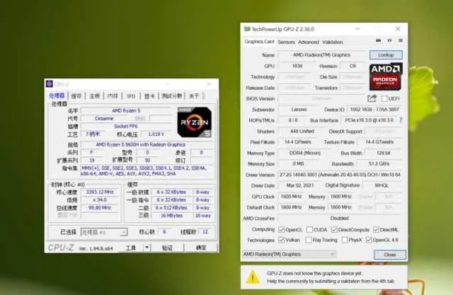 ThinkBook 14p评测:一颗好“芯”值得好“屏”