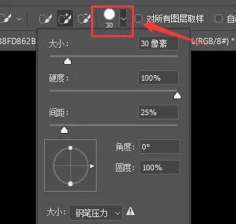 photoshop抠图步骤和技巧介绍