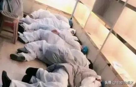 辽宁省防疫一线突出贡献者