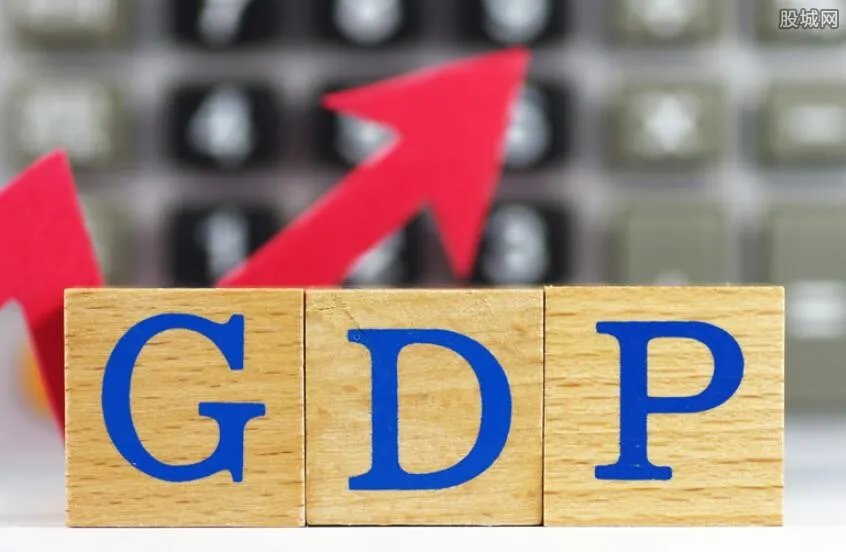 33个县GDP破千亿 已达到高收入国家水平
