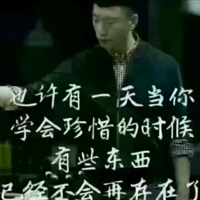 当你死后,你怎么证明你自己在这个世界上存在过?