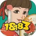 《江南百景图》丽娘府宅宝箱在哪里 丽娘府宅宝箱位置介绍