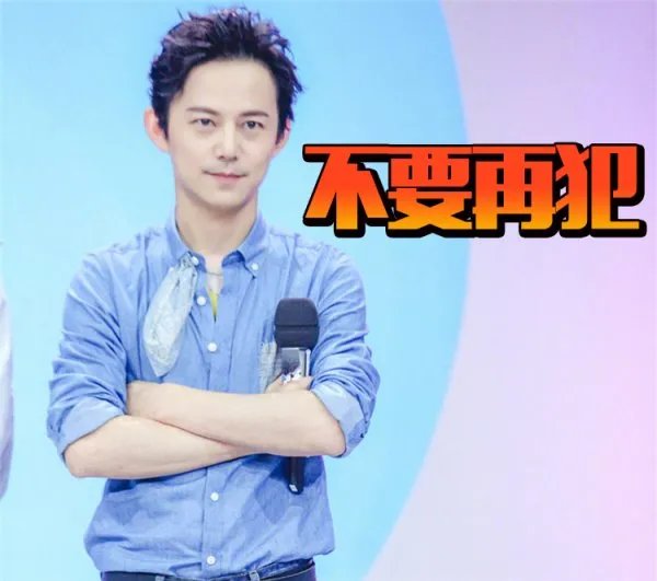 贺开朗