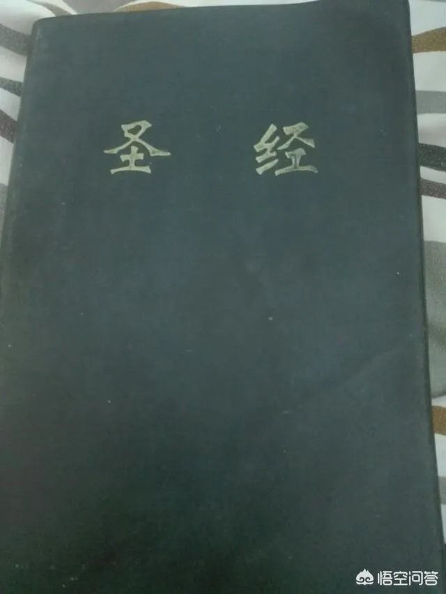 除夕夜的由来是什么?