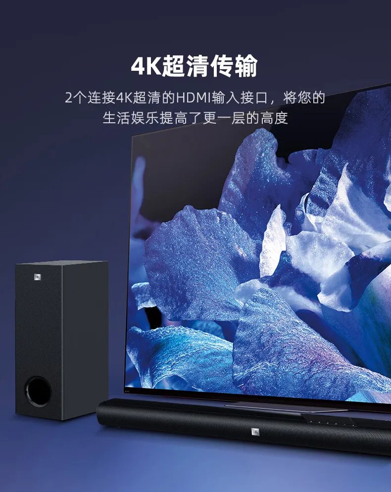 5.1音箱价格