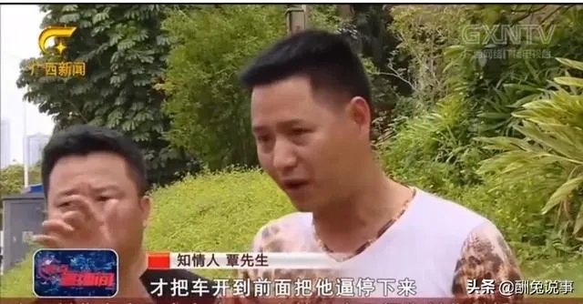 南宁九岁女孩回家路上被撞身亡,目击者称肇事车辆未减速, 你怎么看?