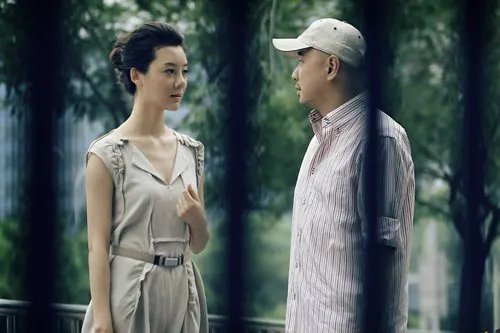 大男当婚背景音乐