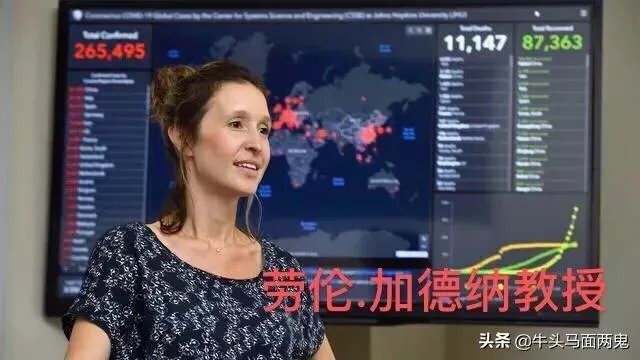 美国现在公布的新冠疫情数据,大家相信是真实的吗?