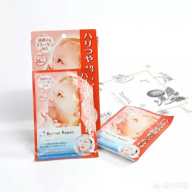哪些面膜适合年轻女孩子用?