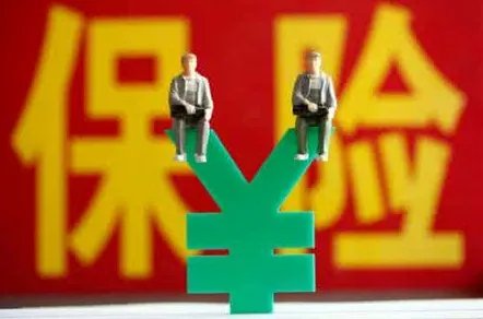 税优健康险7月1日起全国推广是真的吗?