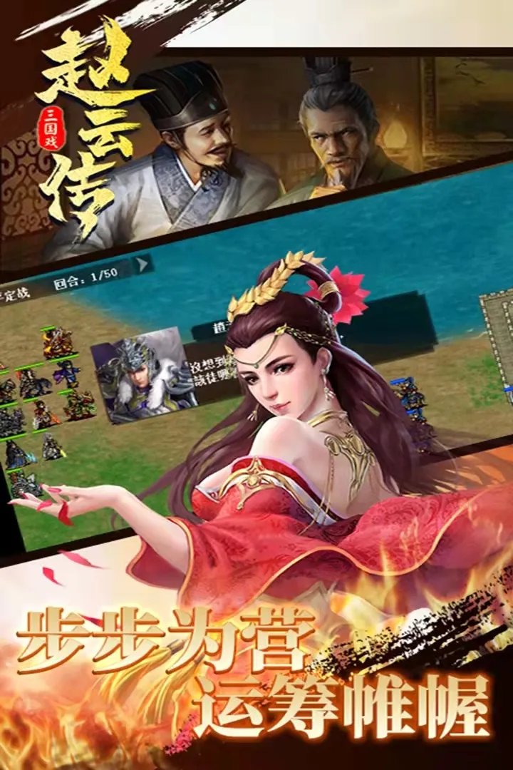 单机游戏大全手机版排行榜前十名推荐2021 手机版单机游戏介绍