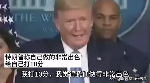 美国确诊人数直奔百万，死亡人数超30万即是危险，达到临界，您认为美国将何去何从？