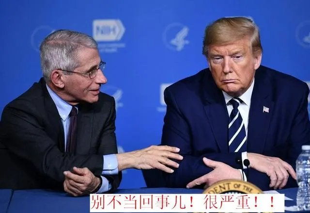 美国累计确诊会超过一百万么?