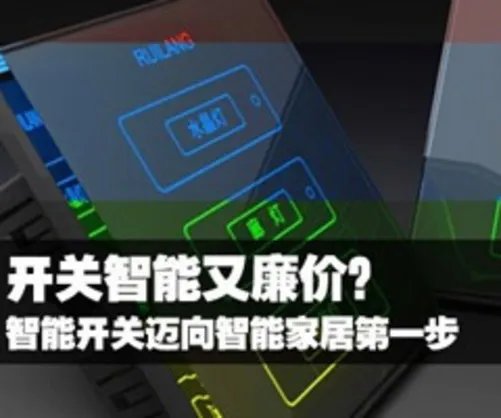 CCD传感器夜视监控拖尾 CMOS急忙救援