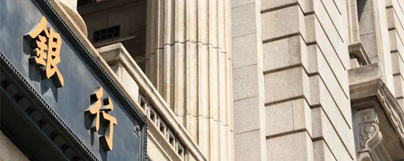 什么是场内基金? 什么是场内基金交易