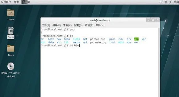 bin文件是什么文件格式?