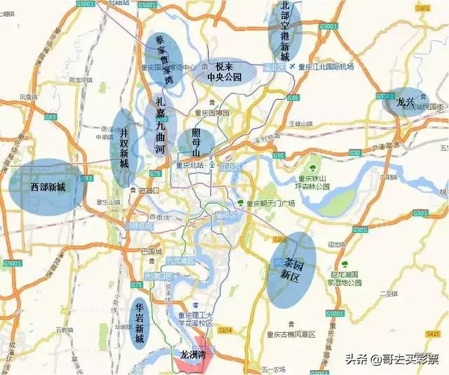 最近刚来重庆发展,有哪些本土开发商的房子值得购买呀?