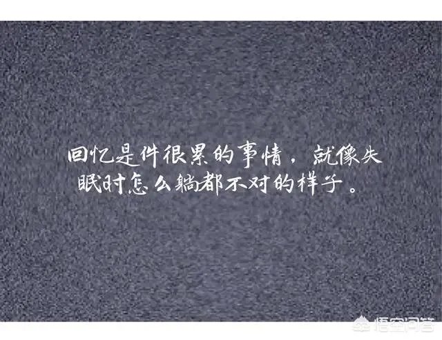 为什么有的男生嘴上说喜欢你,但是却没有任何行动?