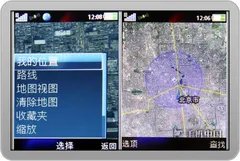 三防拍照GPS 全能索尼爱立信C702c开卖