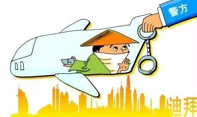 乞丐年入13亿是真的吗?沙特阿拉伯到底是怎样的存在?