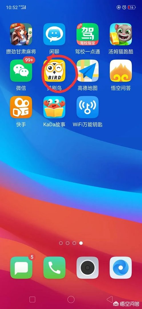 美剧《权利的游戏》哪里可以看完整版?
