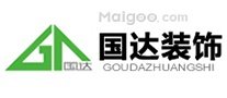 十大佛山装修公司排行，佛山装饰公司-家装公司前十强，佛山装饰设计公司哪家好