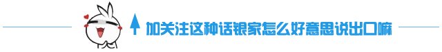 古装婚纱照图片大全 喜庆又浪漫