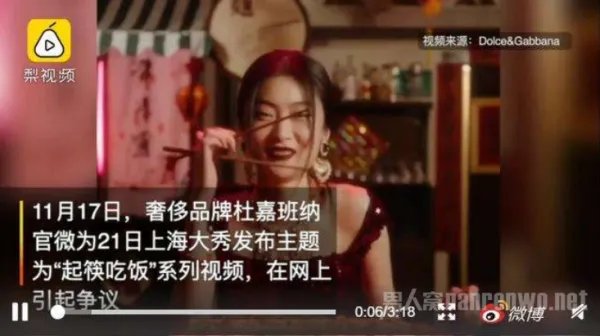 DG是要放弃中国市场吗?