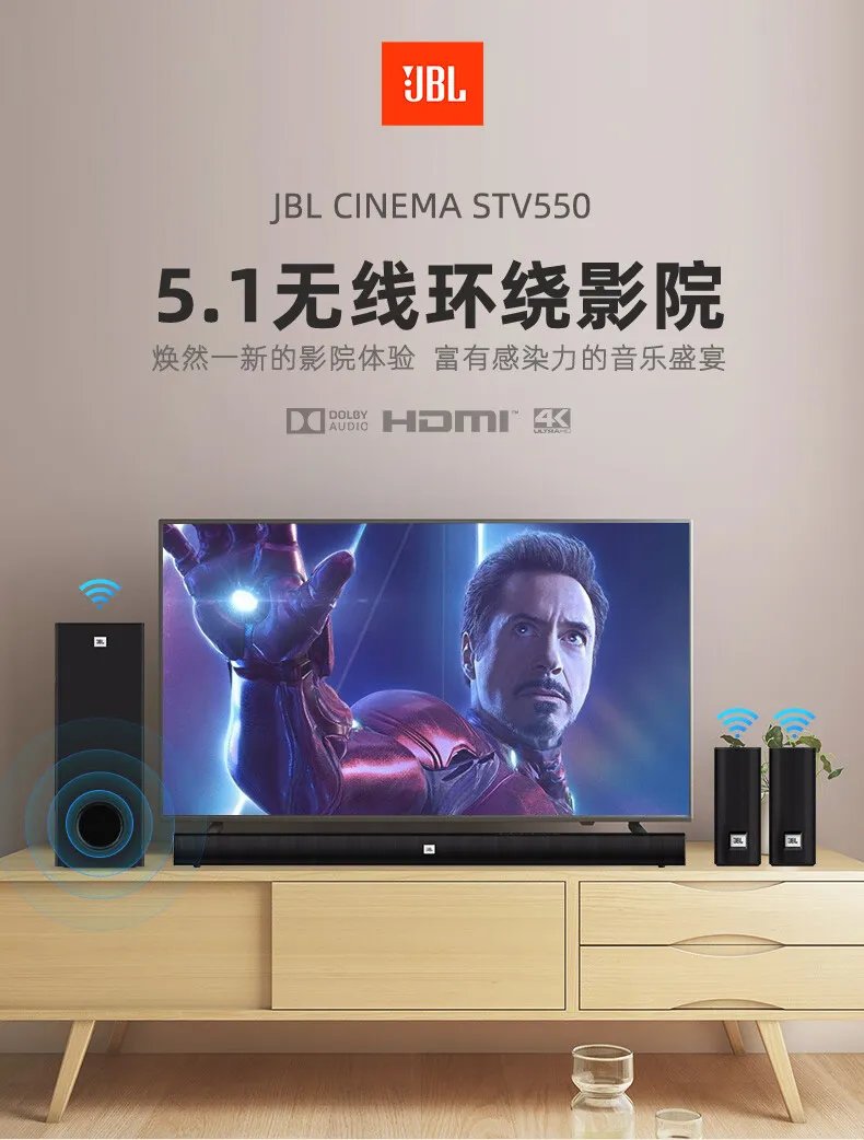 5.1音箱价格