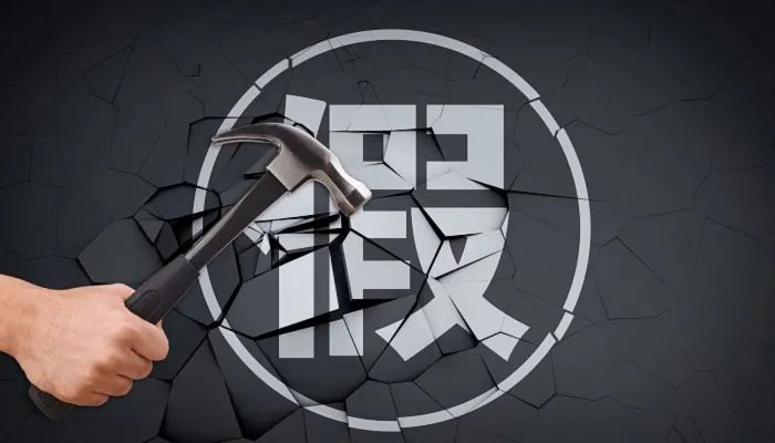 2022年315晚会主题是什么