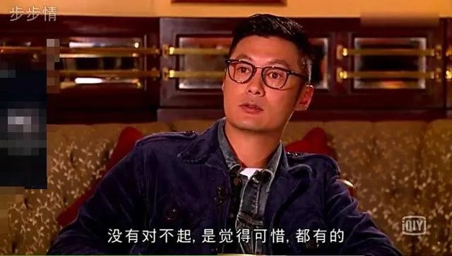 余文乐结婚了,你们有什么感受?