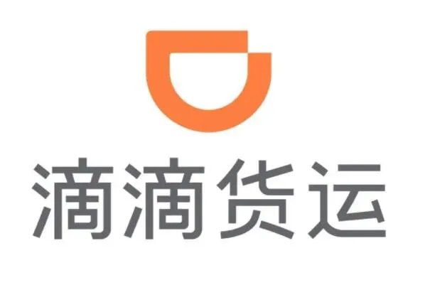 十大搬家公司排名—中国十大搬家公司排名有哪些