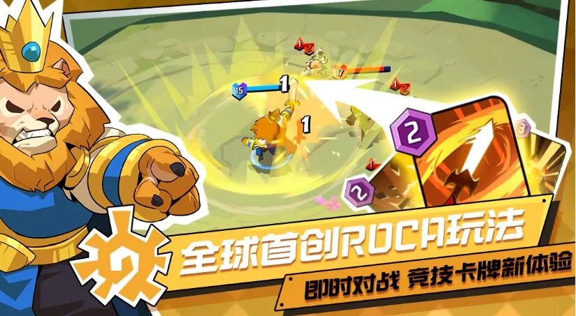 螺旋风暴破晓上分卡组攻略