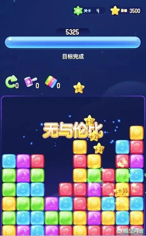 益智解谜类的手机游戏有什么啊?