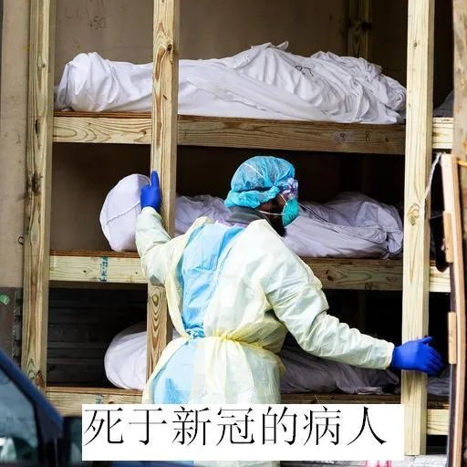 美国累计确诊会超过一百万么?