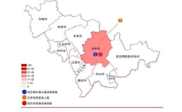 吉林封城是什么原因?