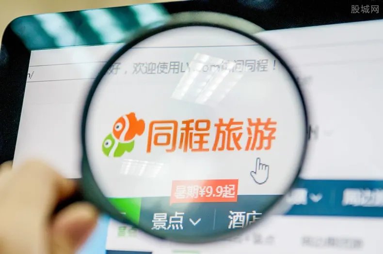 同程旅行机票盲盒怎么打不开?在哪里可以买